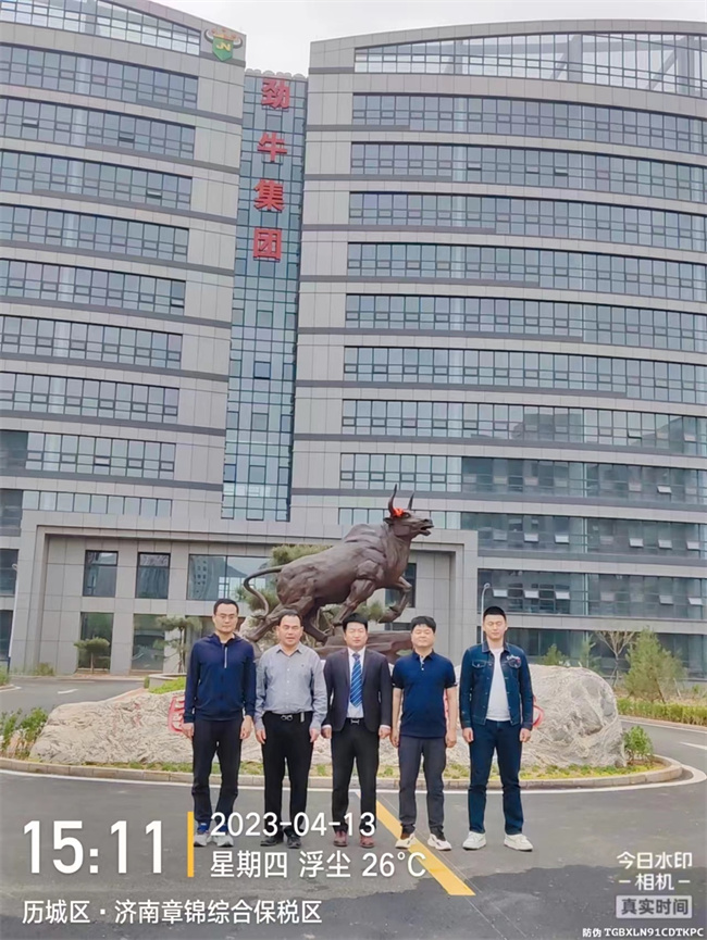 打造鄉(xiāng)村振興齊魯樣板 打造鄉(xiāng)村振興齊魯樣板